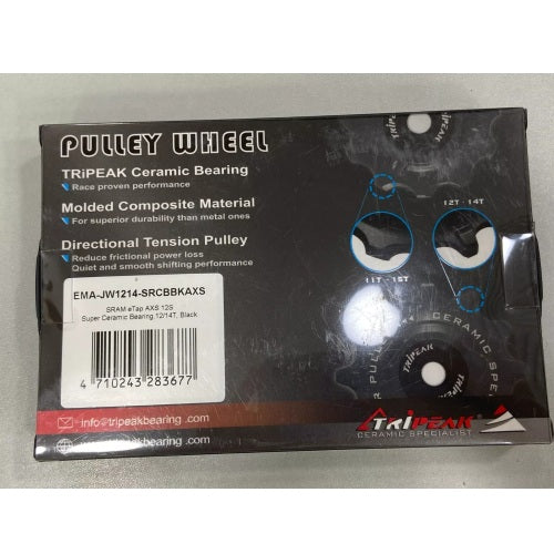 Jockey Wheel TRIPEAK SRAM eTap AXS 12 Speed Super Ceramic Bearing 12/14T Black
