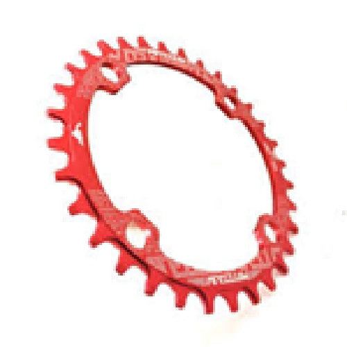 Chainring VXM 96BCD (Copy)